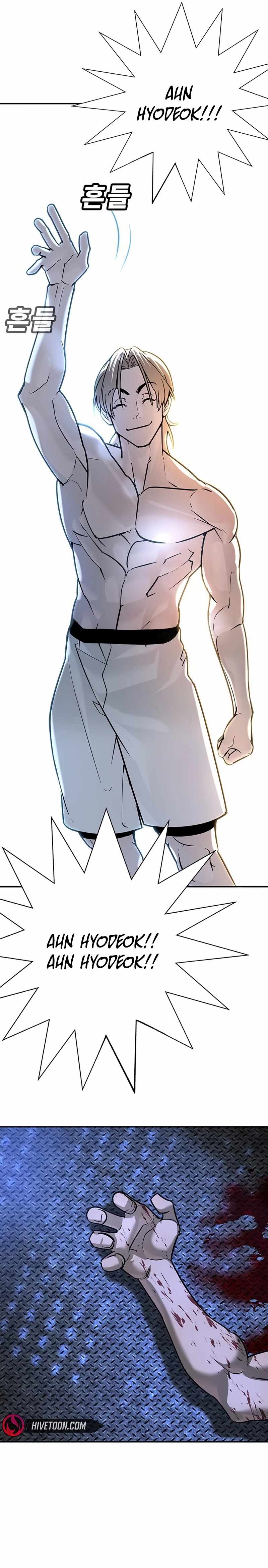 High School Conquest: War Against the Bullies Chapter 26 35